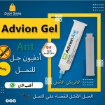 Advion Ant Gel