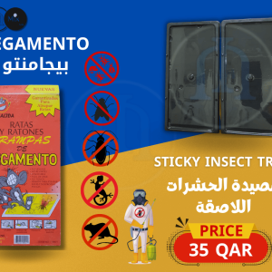 sticky insect trap