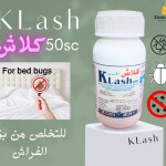 KLash 50sc