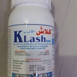 KLash 50sc