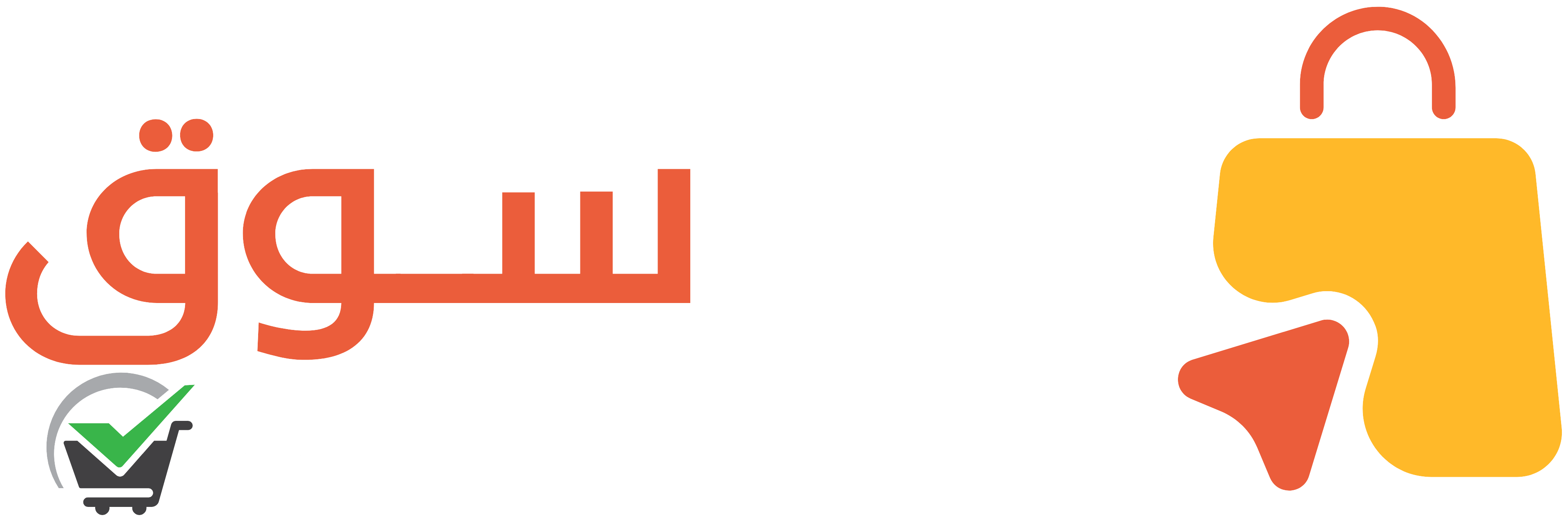 زون سوق قطر