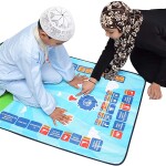 Educational prayer mat