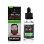 Omega oil to lengthen the beard and fill in the gaps